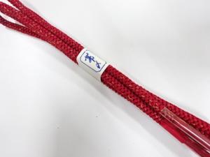 未使用品　正絹　手組帯締め